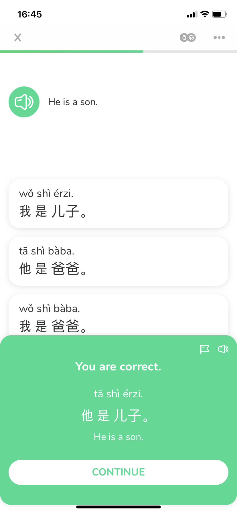 hello chinese mobile language learning app success message