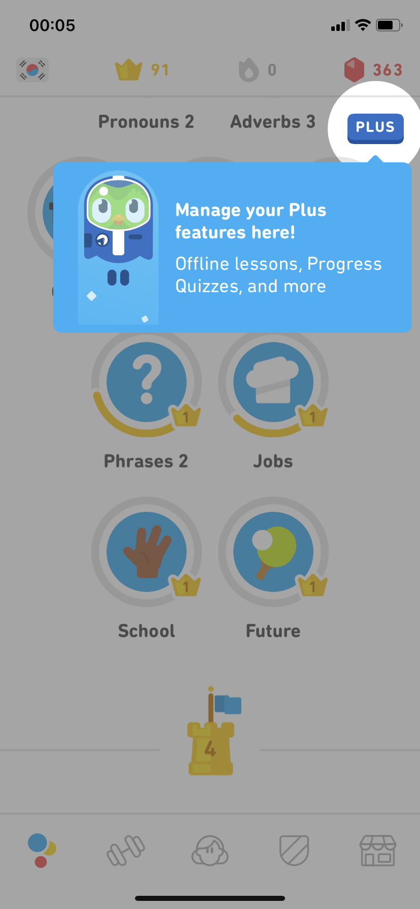duolingo plus introduction onboarding tooltip spotlight
