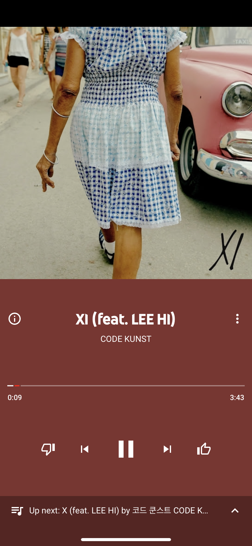 youtube music screeshot thumbs up down rating