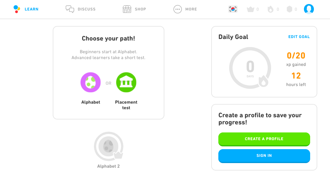 duolingo desktop app simplified user interface